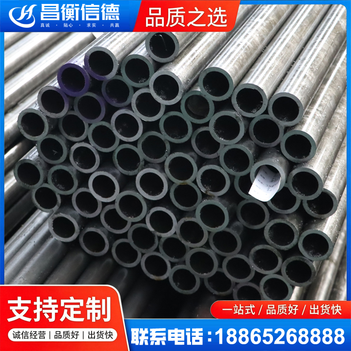 龙井20cr精密钢管